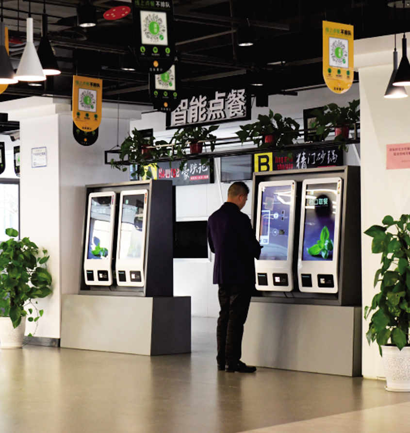 伟易博(中国区)官方网站