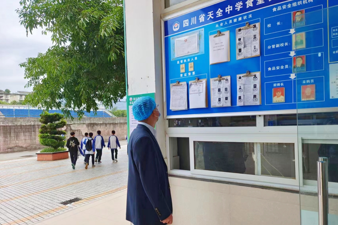 后勤有包管 考试有实力 ——伟易博餐饮治理集团为中高考学子保驾