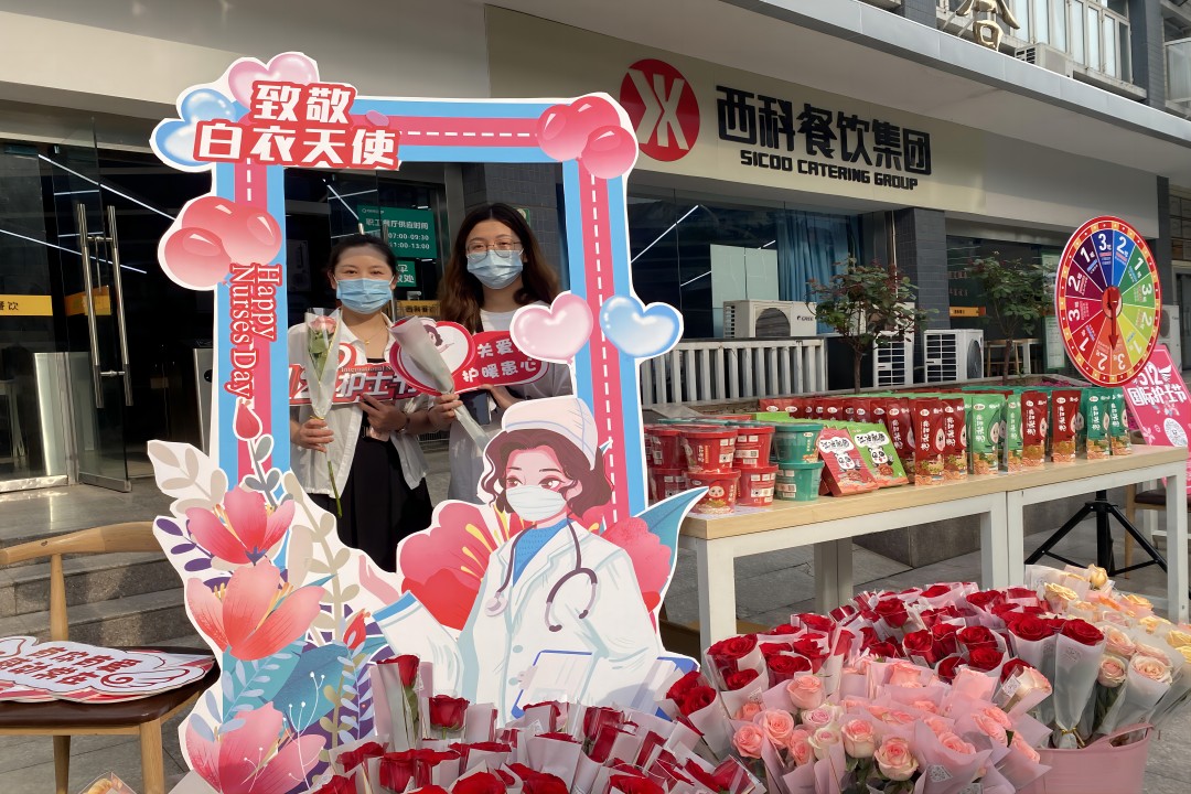 【5?12国际护士节】伟易博餐饮集团致敬白衣天使