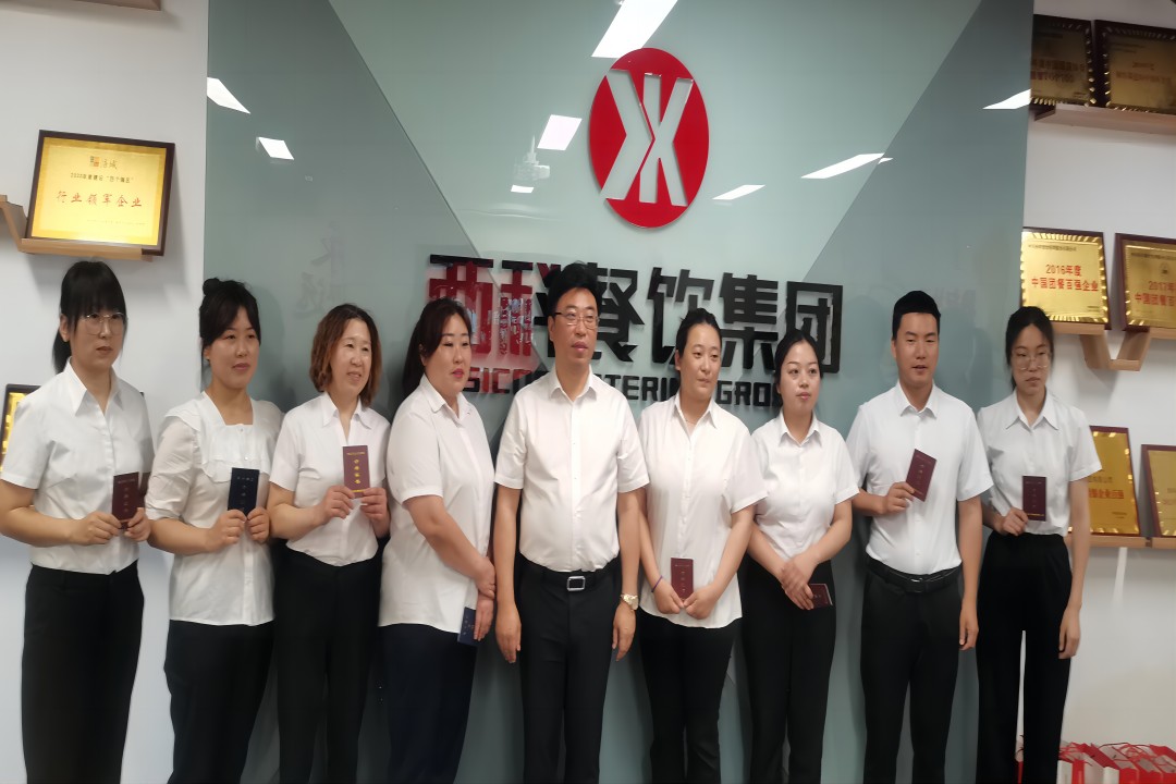 舌尖上的清静——伟易博餐饮集团开展清静员任职资格培训