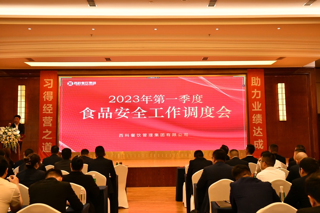 紧绷“清静弦”，，，，，，严把“清静关”