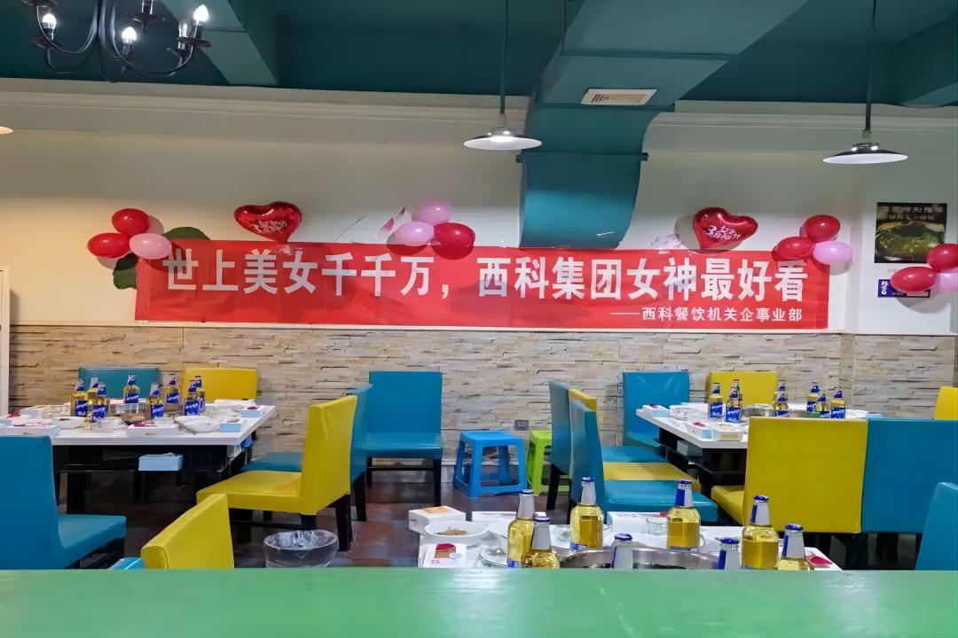 花漾春光 因你而美——伟易博集团三八”妇女节主题活动 绽放优美时光