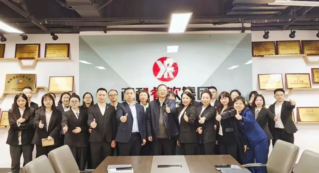 11月员工大会圆满召开，，，，，为冲刺年度目的而起劲！